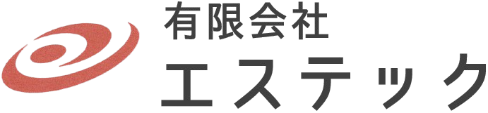 仙台市の「有限会社エステック」です。バイオマスフィラーの販売・半導体製造装置用金属の加工・販売、プラスチックや工業用品の加工・販売を行っております。